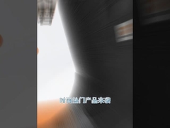 Arbeitsschuhen für Sicherheitskräfte