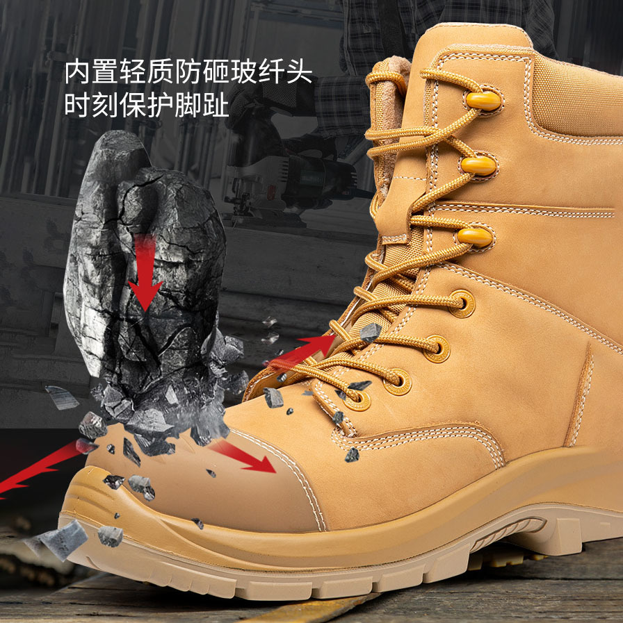 Jüngste Firmenblogs über Liebe Freunde, heute werden wir über den Zehenbereich von Arbeitsschuhen sprechen.