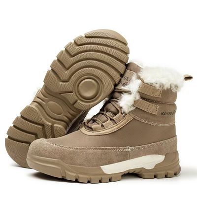 kaufen Mitten geschnittene, isolierte 6KV-Sicherheitsarbeitsschuhe aus Suede, Leder und Wolle online manufacture