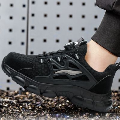 kaufen BOA Knopf schwarze Mikrofaser-Schuhe für industrielle Arbeiten in Gummi online manufacture