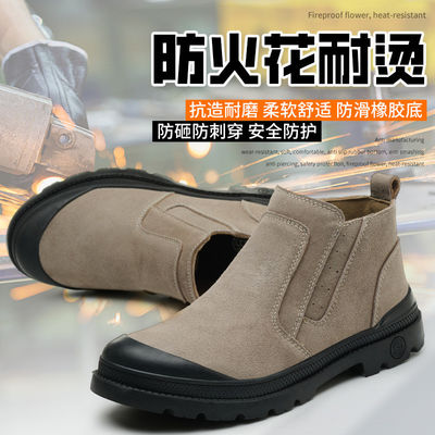 kaufen Mittelsohl Kevlar Unisex Suede Sicherheitsschuhe in Khaki für Anti-Proof-Arbeit online manufacture