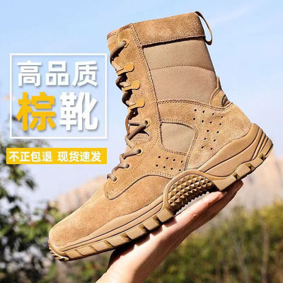 kaufen Oxforder Feuerwehrschuhe aus Oxford-Toochen mit Gummisohlen und Kevlar-Schutz online manufacture
