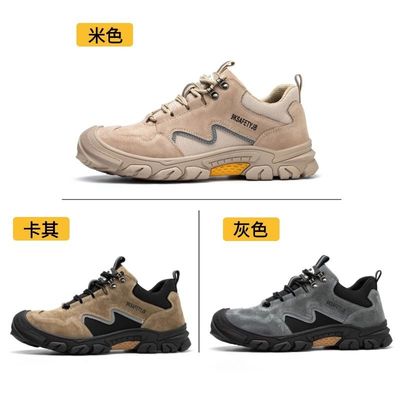kaufen Unisex Suede Schweißschuhen für Männer online manufacture