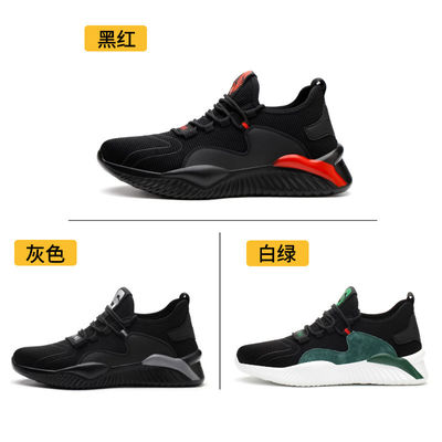 kaufen Sommer-Schuhe aus Stahl und Fußbein online manufacture
