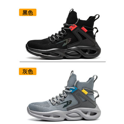 kaufen Außen-Schlitten-Schuhen für Baustellen online manufacture