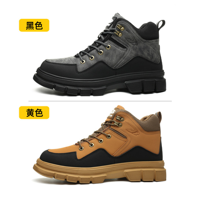 kaufen OEM Microfiber Leather Safety Boots  Steel Toe Kevlar Safety Shoes EVA Sole Work Shoes Security Work Boots online manufacture