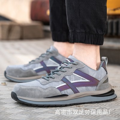 kaufen OEM Construction Safety Shoes Suede Pigskin Mesh Work Shoes Steel Toe Anti Smashing Kevlar Rubber Sole Safety Shoes online manufacture