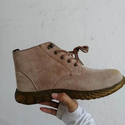 kaufen Men's Safety Boots Kevlar Suede Leather Security Work Boots Cowpea Jelly Sole Of Safety Shoes Non-Slip Steel Toe Work Shoes online manufacture