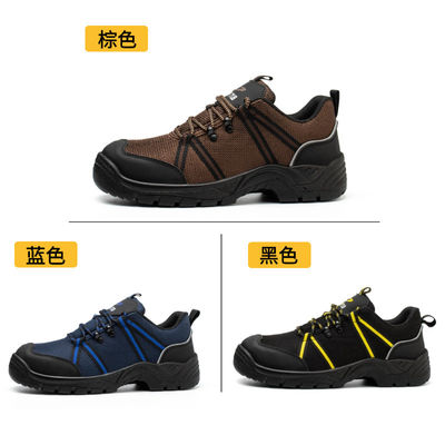 Sommer Männer Flying Strick Industrie Schuhe Stahl Platte Stahl Zeh Arbeit Schuhe