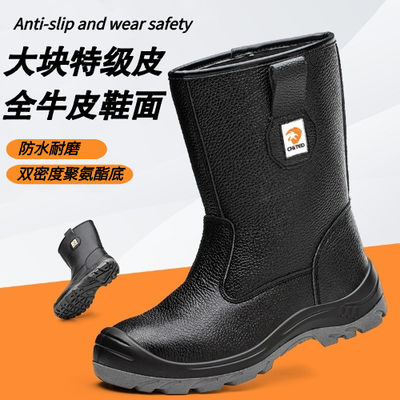 OEM Schwarz High Top Echtleder Sicherheitsschuhe Sicherheitsarbeit Schuhe Stahl Zeh Stahl Mittelsohl Arbeitsschuhe Doppelte Dichte PU Sohle Sicherheitsschuhe