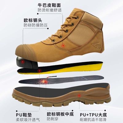 Sicherheits-Arbeitsstiefel Mittelschnitt Echtes Leder Sicherheitsschuhe Europäische Norm Stahlkappe Stahlplatte Zwischensohle Arbeitsschuhe PU+TPU Sicherheitsschuhe
